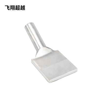 飞翔超越 铝设备线夹 SY-500(150*150) 个
