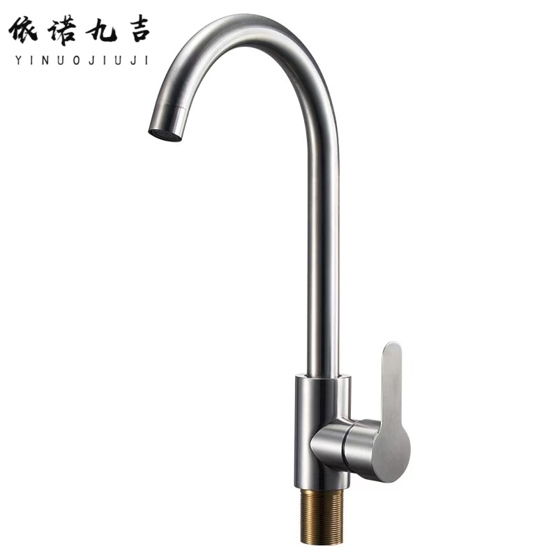 依诺九吉 304不锈钢厨房水龙头冷热水款防溅水二合一洗菜盆单冷洗手池洗碗 多型号 套