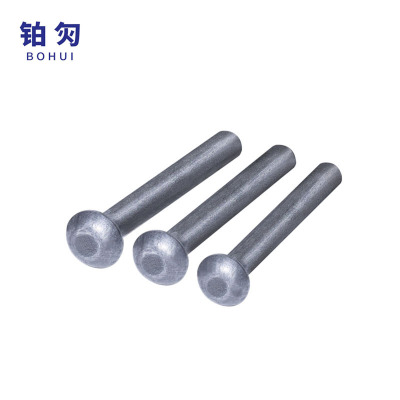 铂灳 半圆头铆钉 6*28mm 个