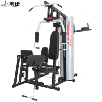 韦步WB-WTH63三人站家用室内健身房多方位功能综合组合力量器械