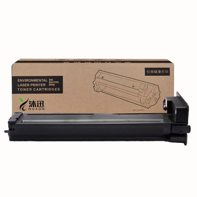 沐迅 粉盒 三星MLT-D707L K2200 2200ND 碳粉SAM-D707S-个