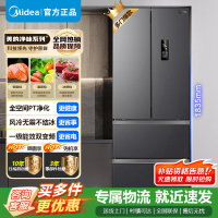 [官方正品]美的325升多门冰箱一级双变频四开门小型冰箱超薄风冷无霜节能低噪BCD-325WFPM(E) 以旧换新