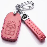 [补贴10%]本田皓影钥匙套真皮广汽本田皓影专用2020款浩影汽车钥匙包扣20款汽车钥匙包