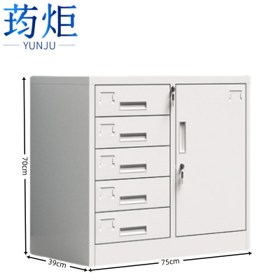 荺炬办公矮柜五斗一门个