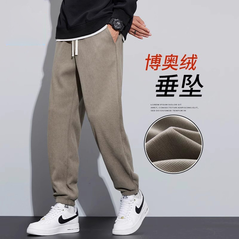 秋冬休闲裤男宽松秋季新款裤子男士春秋款重磅抽绳运动卫裤