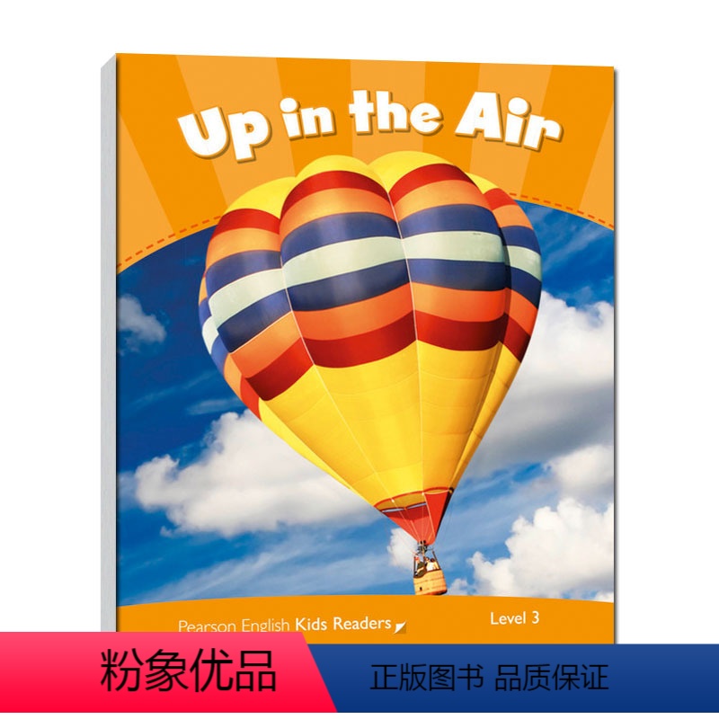 [正版]原版培生学科儿童英语分级阅读CLIL在天空中L3小学词汇600赠音频 共24页