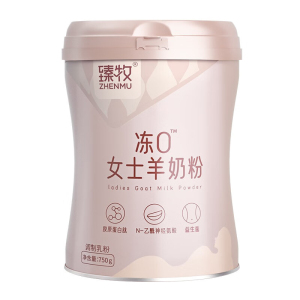 臻牧高端羊奶科学配方胶原蛋白高钙高铁冻0女士羊奶粉750g