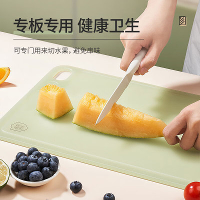 康巴赫抗菌水果辅食菜板-中号