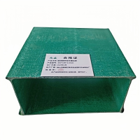 兆益 玻璃钢桥架线槽加厚 300*100*3.5mm 米