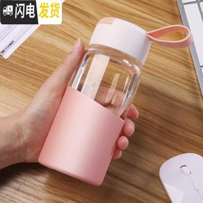 三维工匠好看的杯子创意韩国杯子创意个性潮流保温杯韩式森系便携防烫简约 纯净粉-350(含杯刷+贴纸)