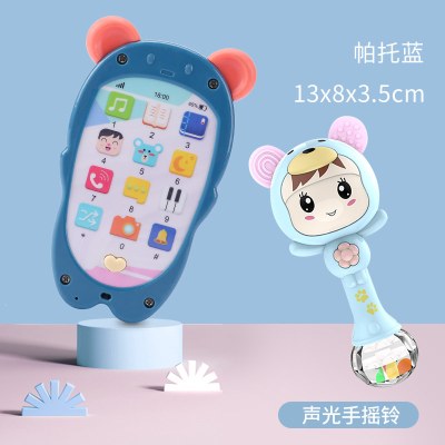 儿童智能触屏手机玩具宝宝音乐电话充电可咬婴幼儿早教男女孩可充电音乐手机蓝+声光手摇铃蓝