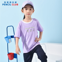 [1件3折]铅笔俱乐部童装2025夏装新款女童t恤儿童圆领上衣女孩印花短袖衫