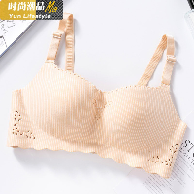YUNWUXIN一片式内衣女聚拢无钢圈文胸薄款小胸调整型上托抹胸式收副乳胸罩抹胸