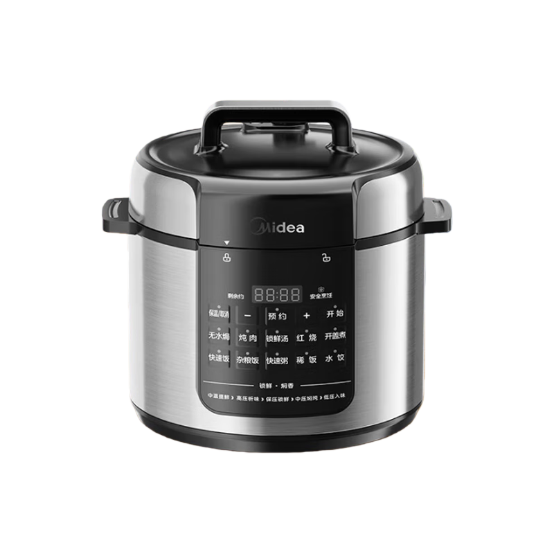 美的(Midea)大容量智能预约定时高压锅煮饭煲汤自动控压多重安全保护电饭煲 6L 去腥提鲜双内胆MY-E6126