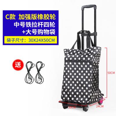 行李车手拉车小推车拉货拖车小拉车搬运拉杆车法耐家用拖车折叠便携家用中号铁拉杆四轮加强版橡胶轮+大号购物袋