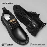 La Chessiers春秋季透气英伦商务正装男鞋子韩版潮流软皮软底青少年休闲小皮鞋男