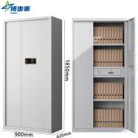 博步禾 密码柜 指纹 台