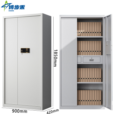 博步禾 密码柜 指纹 台