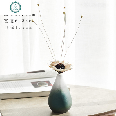 景德镇轻奢北欧式陶瓷小花瓶水培干花装饰品客厅摆件现代简约ins封后忧郁蓝03（不含花）