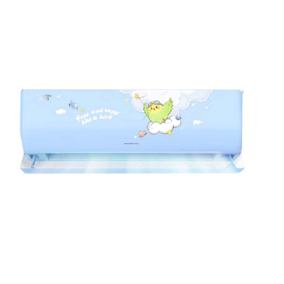 格力(GREE)空调 智慧鸟儿童空调 新一级能效挂机 变频冷暖 冷风不直吹内外机自清洁家电