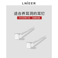 睡觉免摘999纯银方块耳钉女耳骨钉耳环小巧养耳洞防堵针耳棒正品送女朋友老婆情人节七夕生日礼物