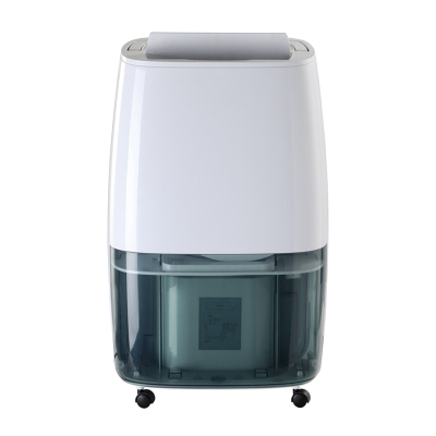 苏展信 ZX-756BC 56L/天 普通商用吸湿机(计价单位:台)白色