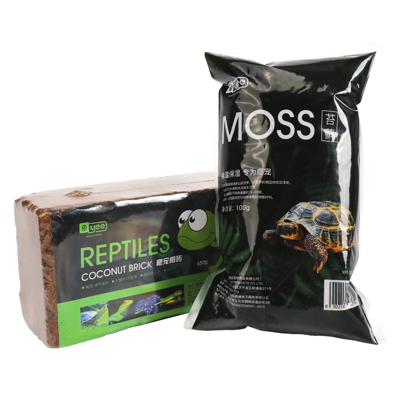 爬宠椰土巴西龟垫材爬虫椰砖饲养箱过冬沙保暖苔藓乌龟冬眠用品