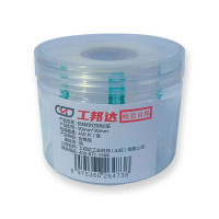 工邦达 热转印打印标签 50mm 30mm 450片 /盒 GBD9350