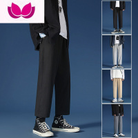 七斓休闲裤男潮流百搭坠感小西裤韩版宽松直筒西装裤子痞帅九分裤