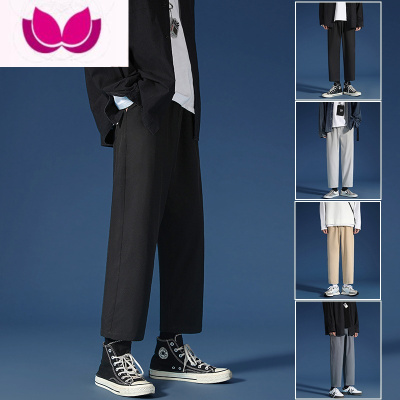 七斓休闲裤男潮流百搭坠感小西裤韩版宽松直筒西装裤子痞帅九分裤