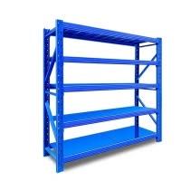 瑾如云海 重型货架 材料架 货物架 1.5M*0.6M*2M(5层)