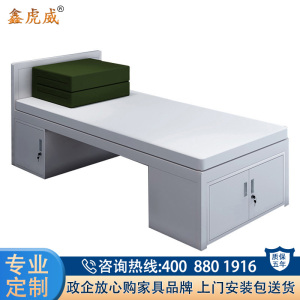 鑫虎威 制式营具钢制单人床公寓床员工宿舍床铁架床营房钢制加厚单人床