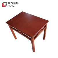 富力华驰 茶几 680*480*545cm 个