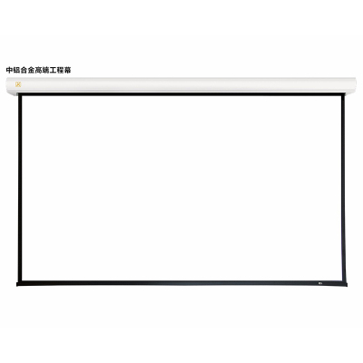 经科JK电动遥控工程幕布PB-A大型玻纤白幕300英寸16:10投影机幕布