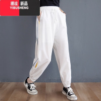 YIBUSHENG胖mm速干运动裤女季文艺侧条纹束脚休闲裤显瘦百搭薄款九分裤潮