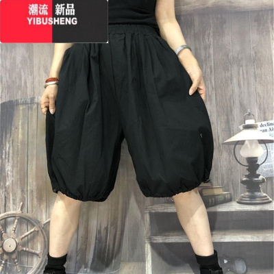 YIBUSHENG季薄款休闲裤五分裤女大码宽松显瘦阔腿裤短裤松紧腰灯笼裤