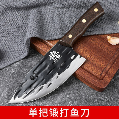 刀具厨房家用超快锋利切菜刀切肉刀切片刀杀鱼专用刀厨具套装组合7163