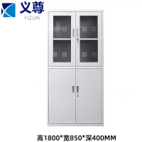 义尊 充电柜 0.85*0.4*1.8m 台