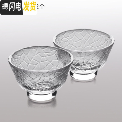 三维工匠加厚耐热高温玻璃茶具套装家用简约功夫泡茶器日式泡茶壶茶杯 M款繁星杯2个装[简装]