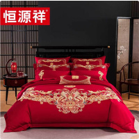 恒源祥TBK006百鸟朝凤床品十一件套1.8m床(含被芯)220*240cm