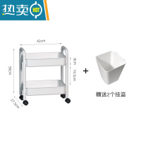敬平小推车置物架ins 落地可移动零食宿舍挂篮合租卧室床头收纳书架子