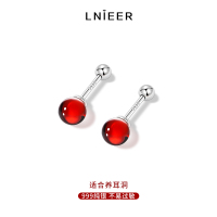 999纯银石榴石耳钉女养耳洞耳骨钉2025新款红色耳环螺丝拧扣耳饰送女朋友老婆情人节七夕生日礼物