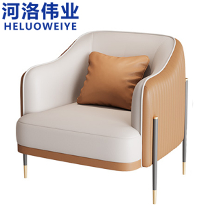 河洛伟业