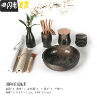 三维工匠整块乌金石石头茶盘泡茶具套装家用简约全自动烧水壶一体小茶台 黑珍珠8头茶道配件组合