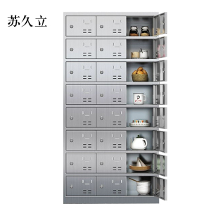 苏久立201不锈钢食堂带锁餐具柜24门碗柜钥匙锁1800*900*350