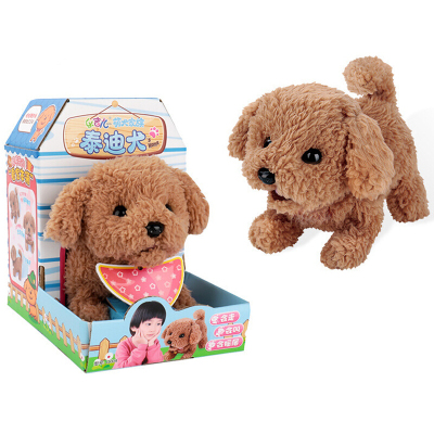 毛绒玩具仿真泰迪机器小狗儿童电动玩具狗金毛犬女孩玩具泰迪