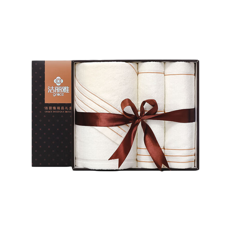 洁丽雅(Grace)A类抗菌毛巾浴巾礼盒三件套 纯棉加厚成人男女礼盒套装不含手提袋 20230046