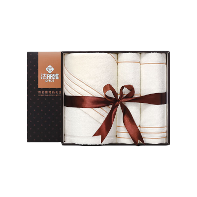 洁丽雅(Grace)A类抗菌毛巾浴巾礼盒三件套 纯棉加厚成人男女礼盒套装不含手提袋 20230046