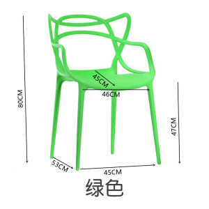 鑫环境 北欧艺术靠背凳子塑料餐桌椅成人现代简约家用户外创意