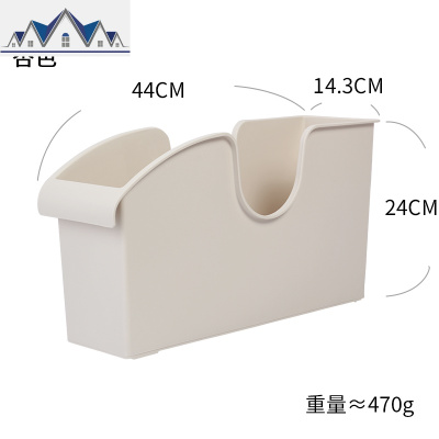 家居塑料厨房滑轮锅盖架置物架橱柜收纳推拉盒锅具收纳架 三维工匠收纳盒